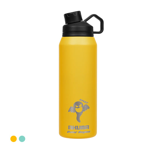 SPEQT Polar Region Australia Insulated Water Bottle 32oz Camping Vacuum Stainless Steel Water Bottles,